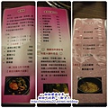 八角老大MENU2.jpg