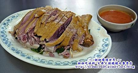 天母大頭鵝_鵝肉專賣店 天母大頭鵝_鵝肉專賣店