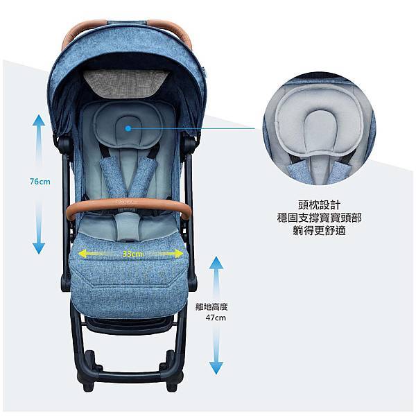 travel lite plus 秒收輕巧手推車-12