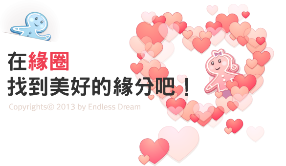 img_main_emtpy_person