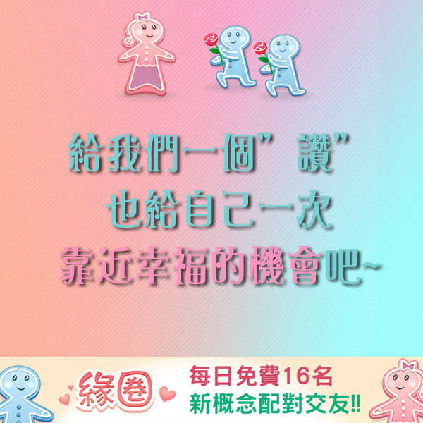 기본사이즈_페이스북10