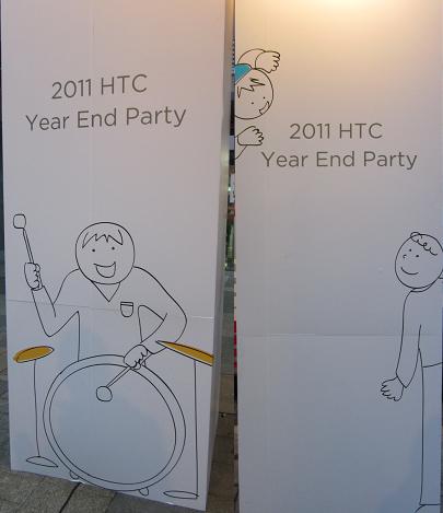 2011end party.JPG