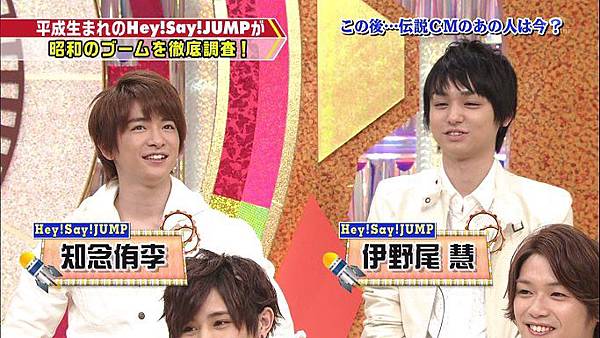 20140426 timejumper-01