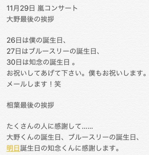 ちぃ22才お誕生日おめでとう 今生きろう 痞客邦 ちぃ22才お誕生日おめでとう 今生きろう 痞客邦