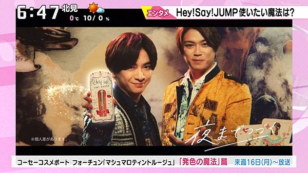 20191213 ichimoni-01.jpg