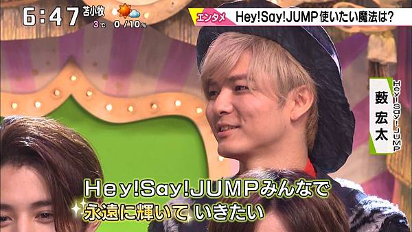 20191213 ichimoni-08.jpg