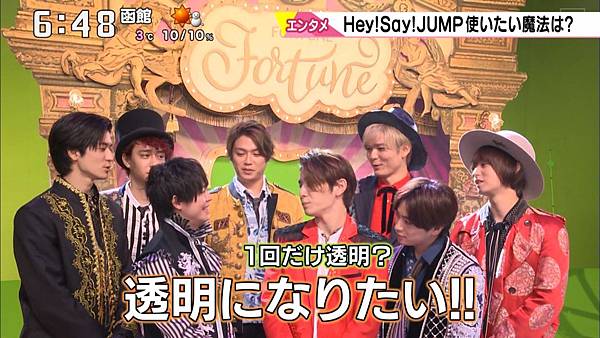 20191213 ichimoni-09.jpg