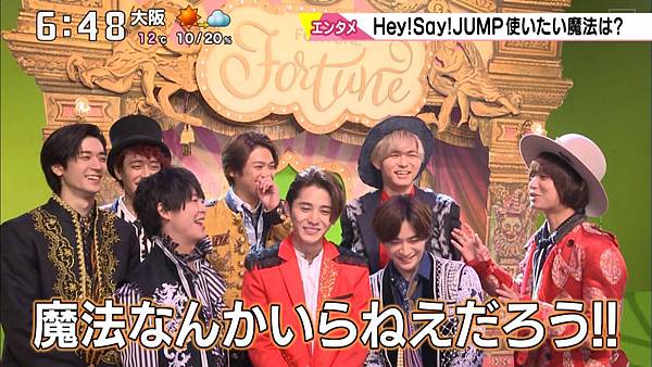 20191213 ichimoni-13.jpg