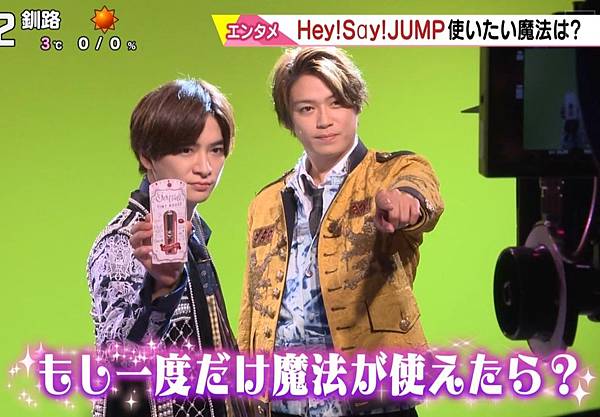 20191213 ichimoni-18.jpg