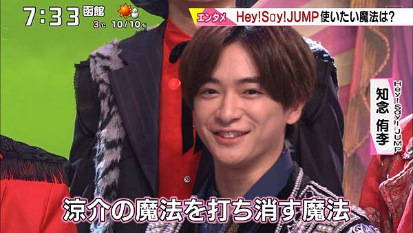 20191213 ichimoni-24.jpg