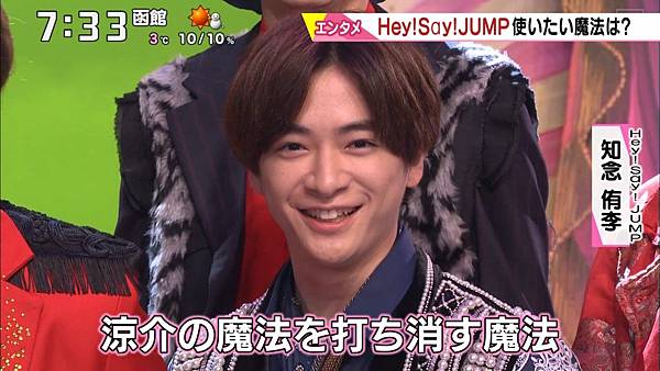 20191213 ichimoni-25.jpg