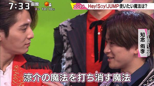 20191213 ichimoni-23.jpg