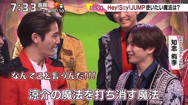 20191213 ichimoni-27.jpg