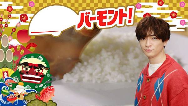 20200101_71 CM-01.jpg