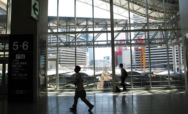 Osaka Station City