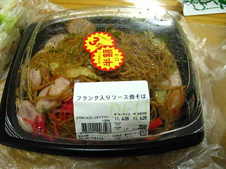 フランク入りソース焼きそば フランク入りソース焼きそば