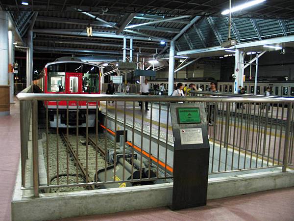 小田原駅