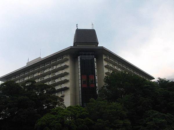 湯本富士屋ホテル