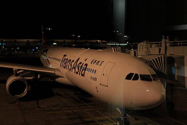 12 13新馬行 二 飛行機 2 復興航空 にしあかしnishi Akashi 痞客邦 12 13新馬行 二 飛行機 2 復興航空 にしあかしnishi Akashi 痞客邦