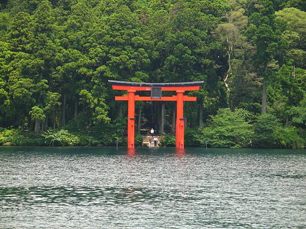 九頭竜神社