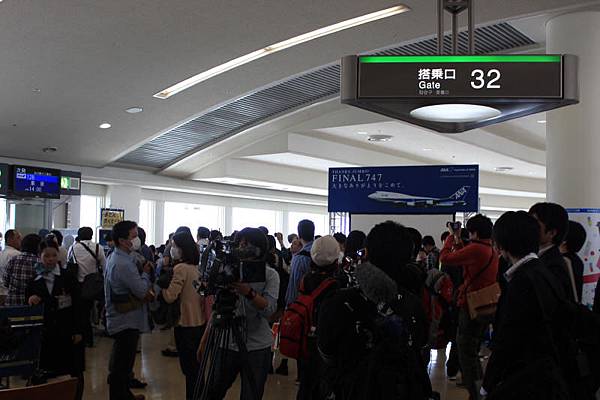 沖縄那覇空港国内線ターミナル