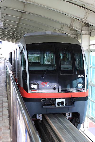 那覇空港駅