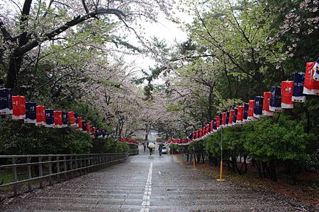 帝皇山公園