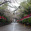 帝皇山公園