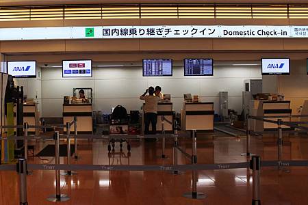 東京羽田空港国際線ターミナル