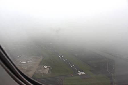 東京羽田空港