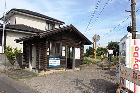 代官町駅