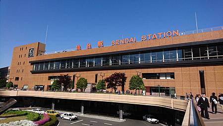 仙台駅