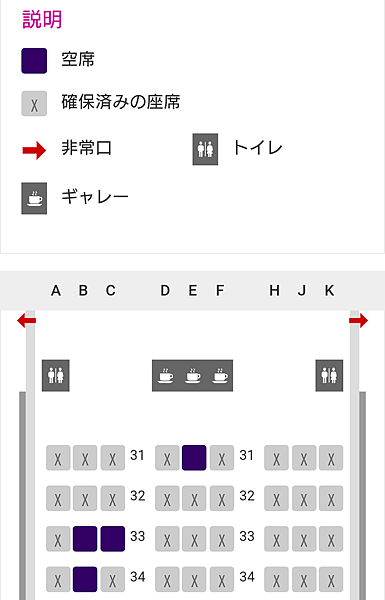 TG517/EK7210/NH5994