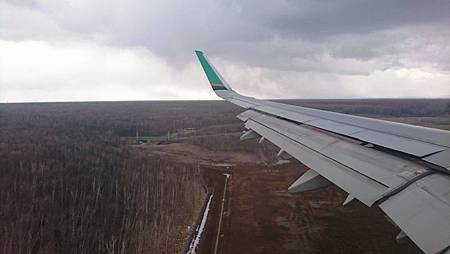 札幌新千歳空港