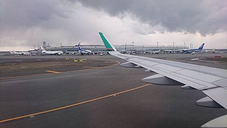 札幌新千歳空港