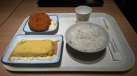 大阪関西空港第一ターミナル