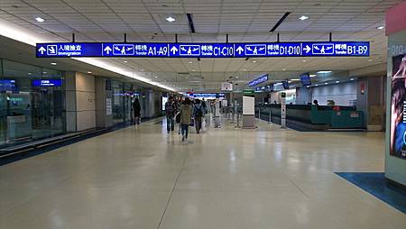 台北桃園空港第二ターミナル