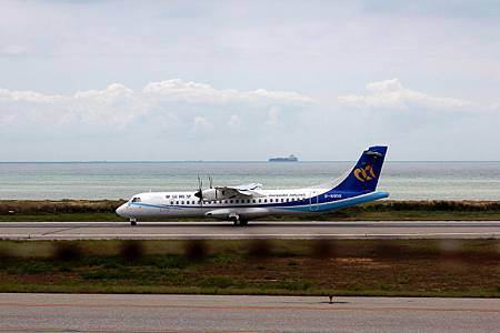 [分享] 2020.08.24 AE1284 KNH-TSA