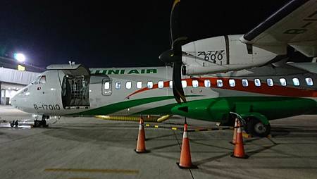 [分享] 2021.03.28 B78620 MZG-TSA