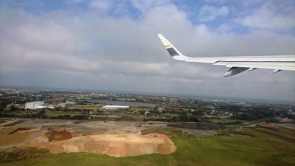 スターラックス航空