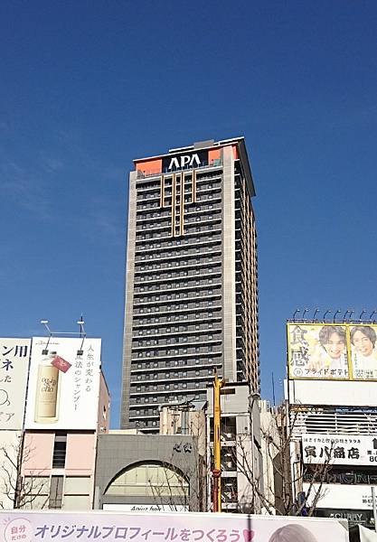 アパホテル＆リゾート大阪梅田駅タワー