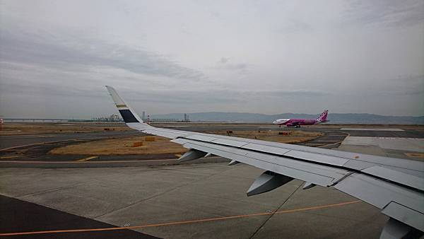 スターラックス航空