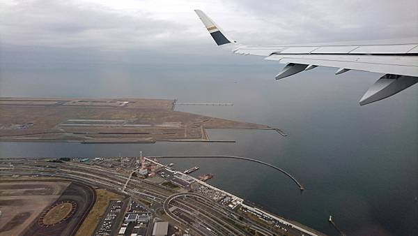 スターラックス航空