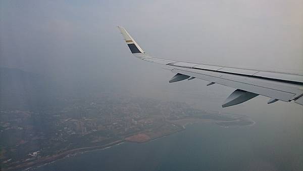 スターラックス航空