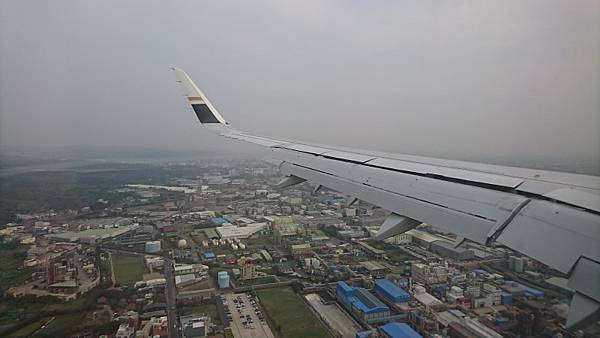 スターラックス航空