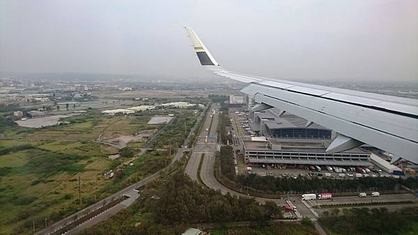 スターラックス航空