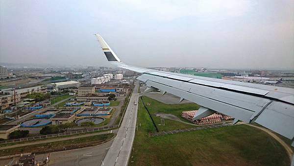 スターラックス航空