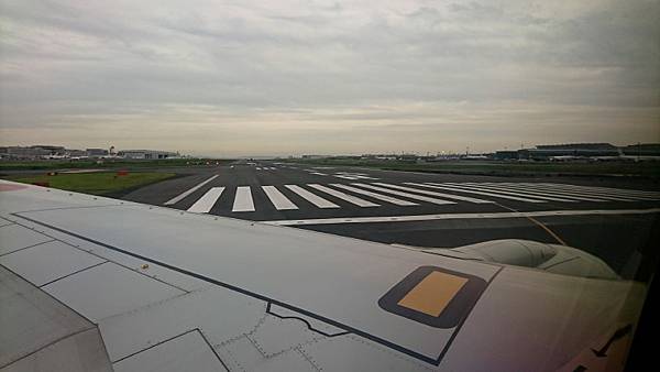 東京羽田空港