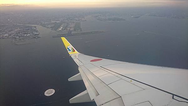 東京羽田空港