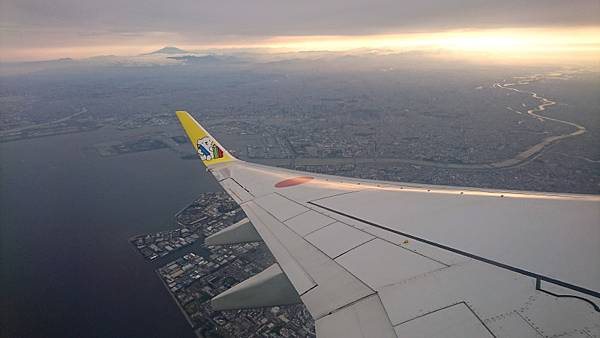 東京羽田空港